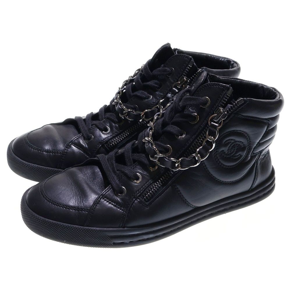 CHANEL (シャネル) ココマーク レザー チェーン ジップデザイン レース