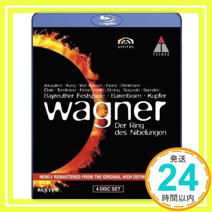 Der Ring Des Nibelungen Blu-ray Blu-ray _02