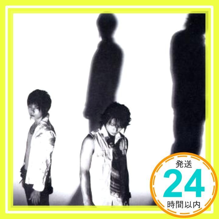 ビロードの闇 通常盤 CD KinKi Kids Satomi 上田ケンジ CHOKKAKU 十川知司 吉田健 家原正樹_11