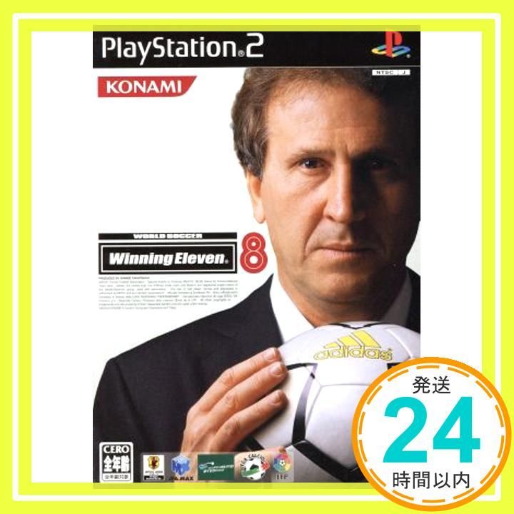 ワールドサッカー ウイニングイレブン8 video game _02