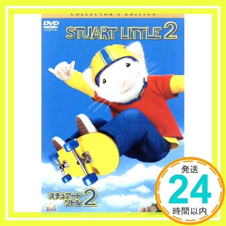 スチュアート リトル 2 DVD DVD Audio _02