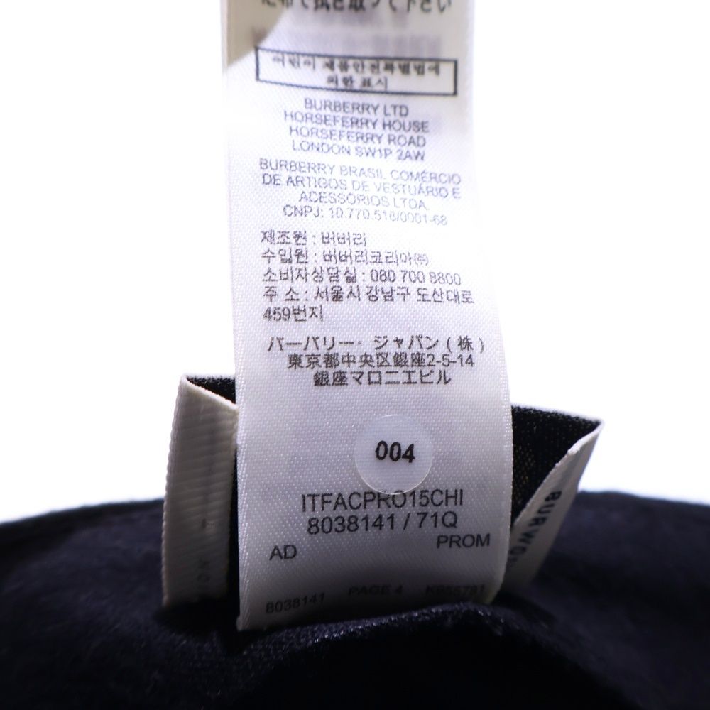 コットンベースボールキャップ