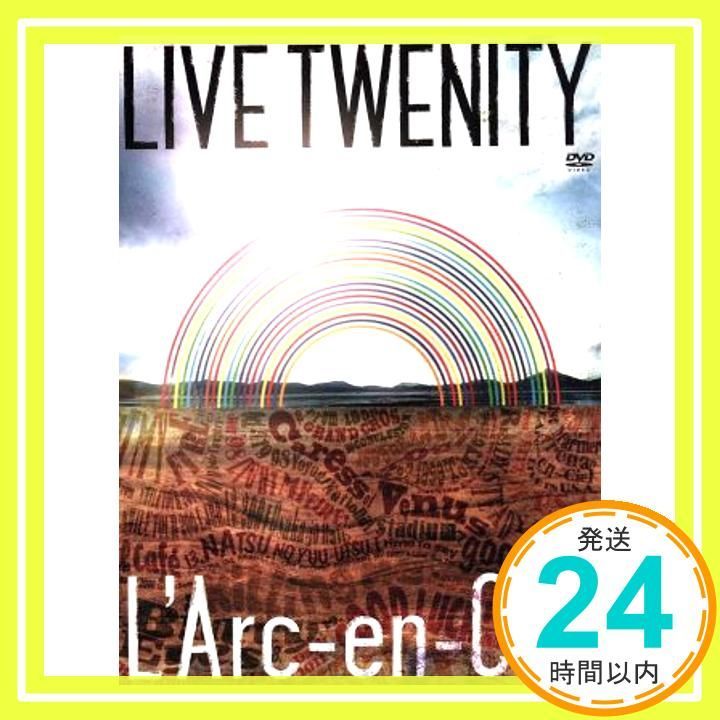 LIVE TWENITY DVD DVD _02