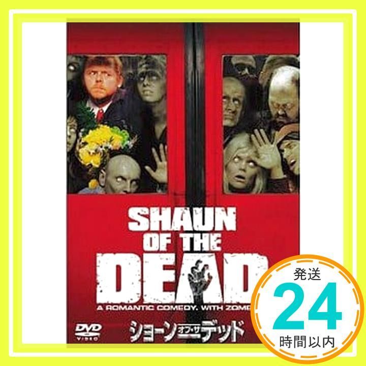 ショーン オブ ザ デッド DVD DVD _02