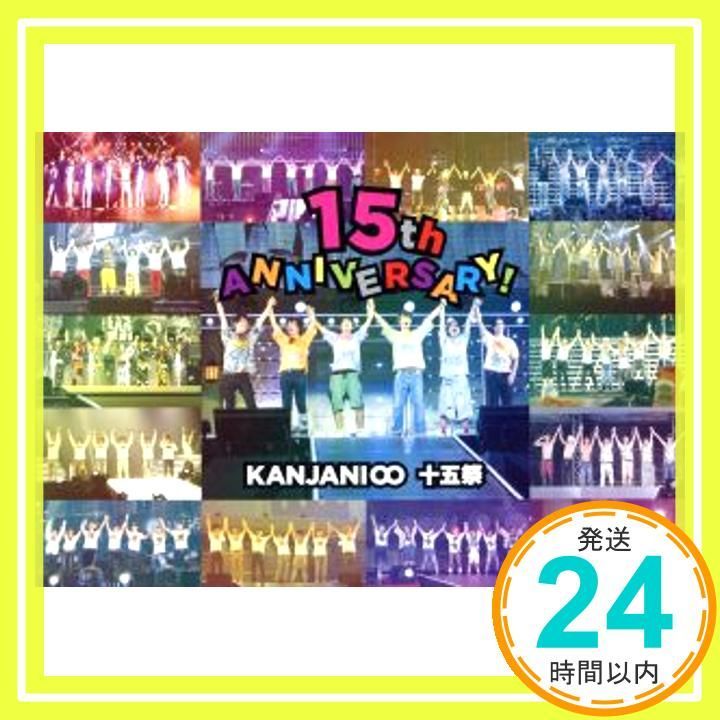 十五祭 DVD通常盤 DVD 2019 _02