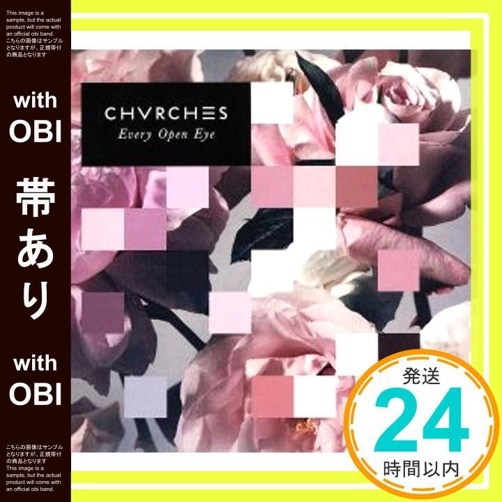帯あり エヴリ オープン アイ CD チャーチズ_08