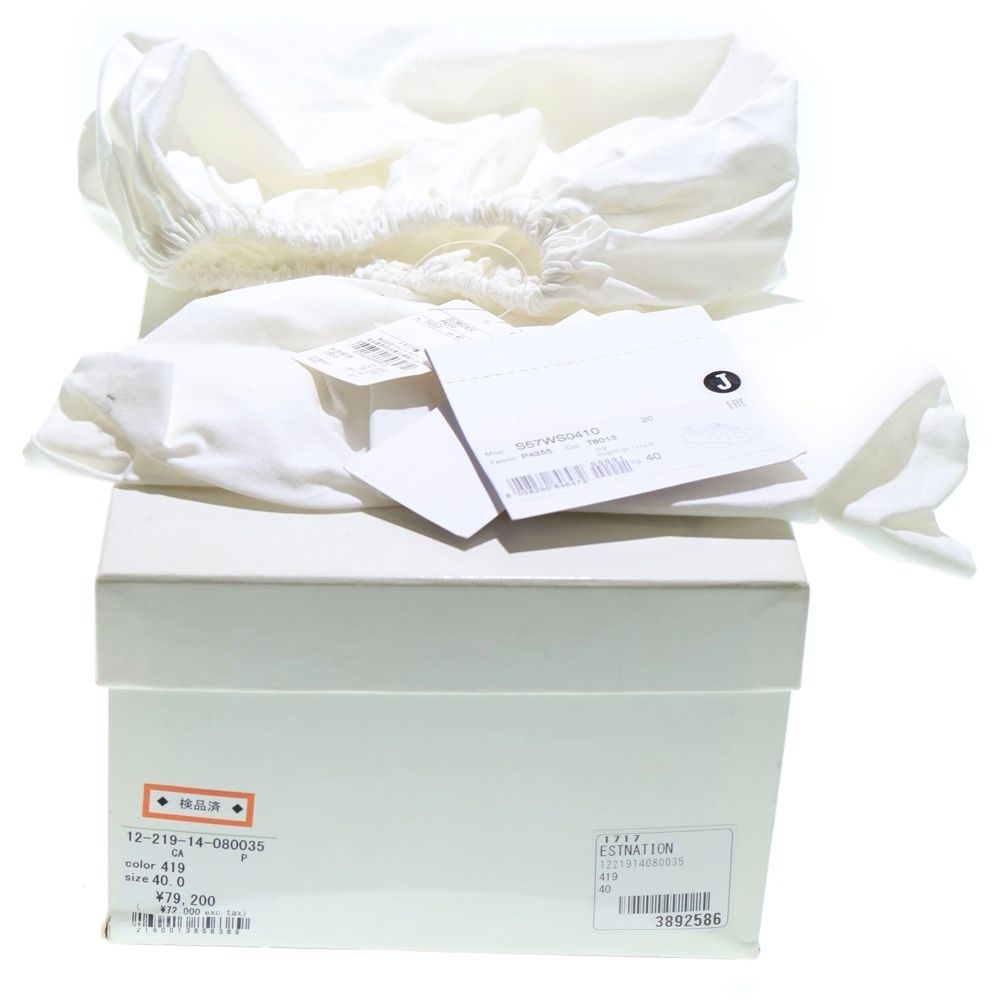 Maison Margiela 22 (メゾンマルジェラ) REPLICA レプリカ フリース  