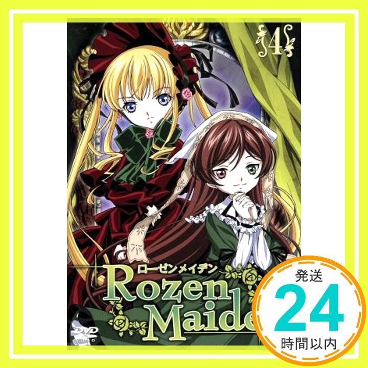 ローゼンメイデン 4 DVD DVD _02