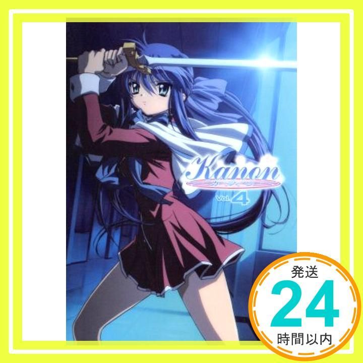 Kanon 4 DVD DVD _02