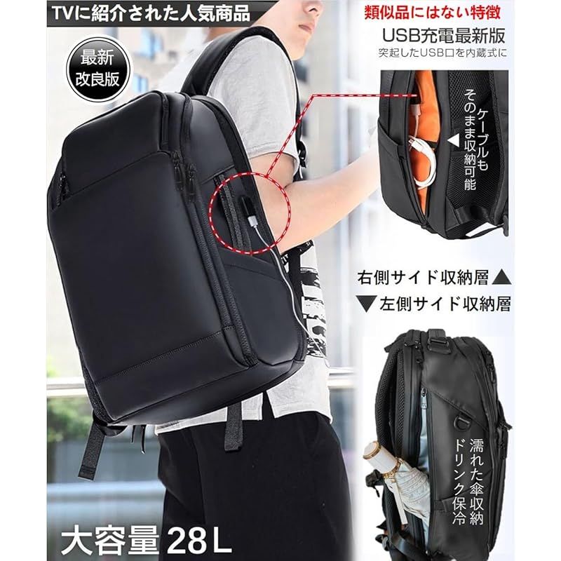 ABIBA ファスナー徹底 リュック メンズ ビジネス リュックサック スクエア 大容量 旅行用 PC 通学 通勤 出張 USB充電ポート 黒 型崩れ防止 しない ダークグレー 裏地 グレー