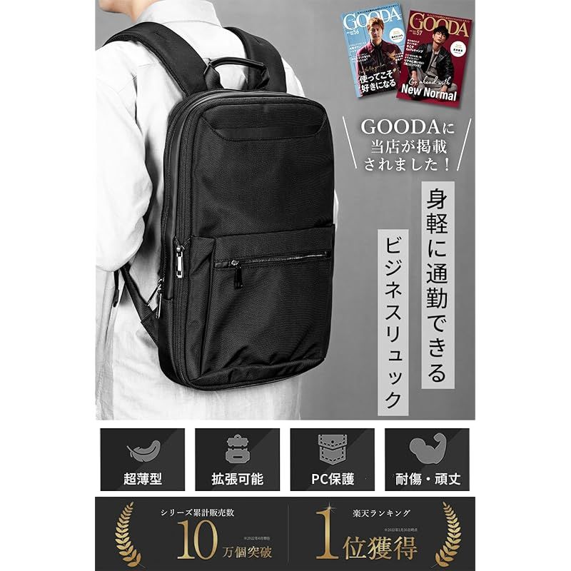 zepirion 2倍に拡張できる薄型 ビジネスリュック メンズ 撥水 バッグ 15.6インチ PC A 4収納可 薄型 バックパック 通勤バッグ ExPack ネイビー