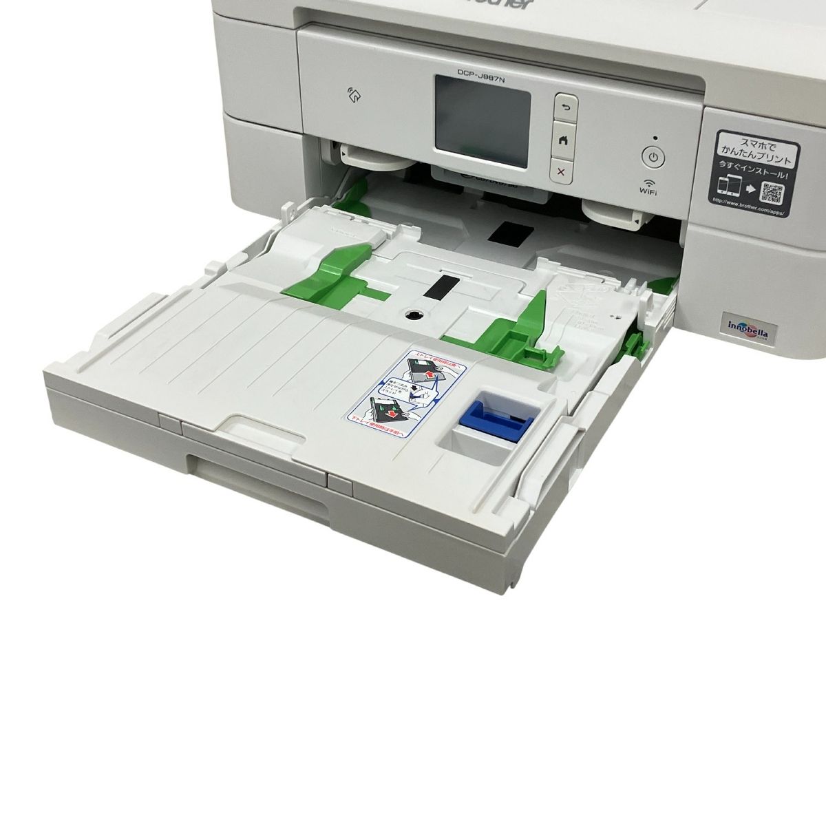 brother ブラザー プリビオ インクジェットプリンター A4 DCP-J987N-W M10420792