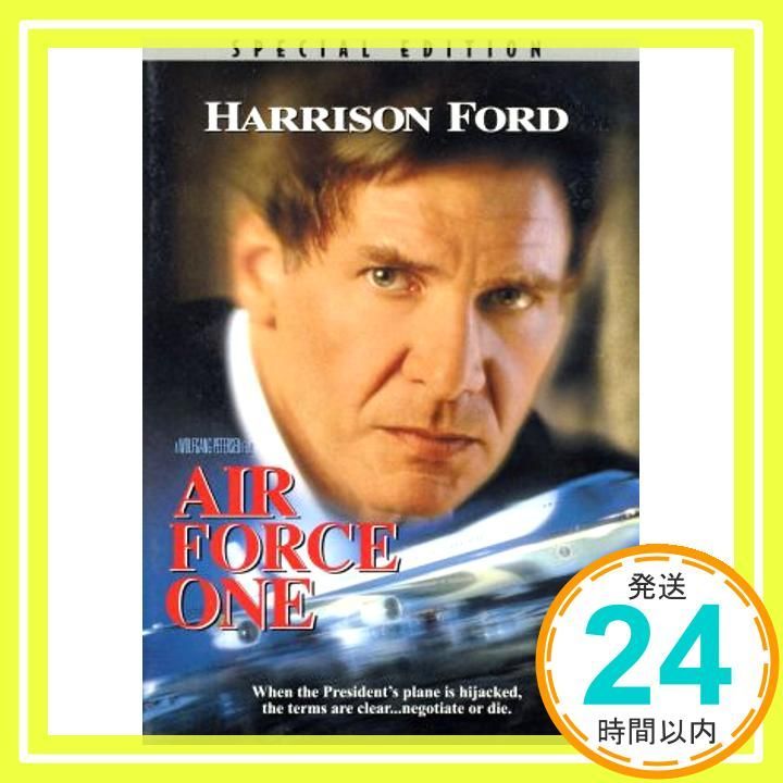 エアフォース ワン DVD _02