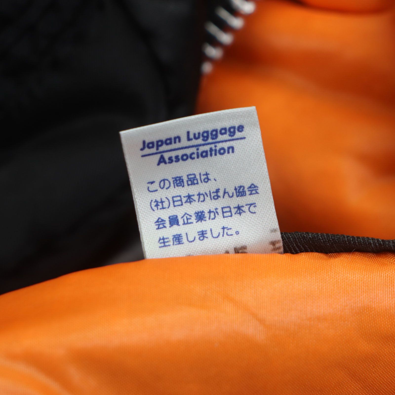 ナイロンツイル 大型ボストンバッグ