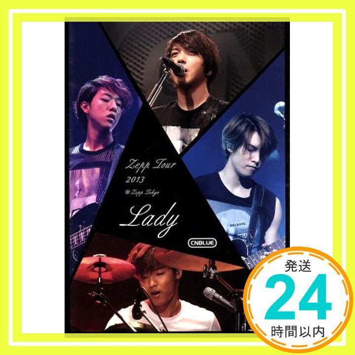 Zepp Tour 2013 Lady Zepp Tokyo DVD DVD _02
