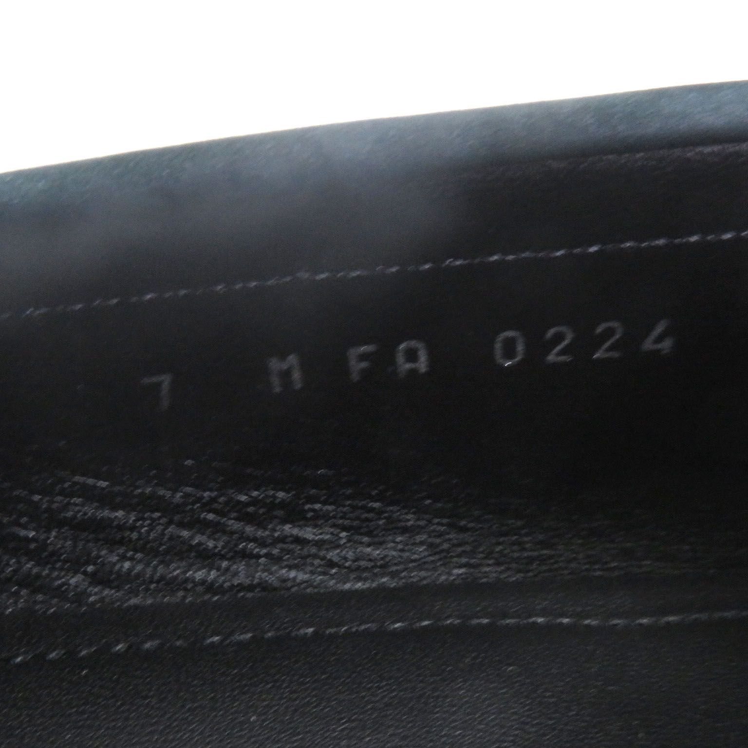 ダークグリーン