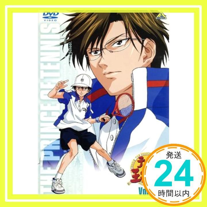 テニスの王子様　トレカ　Vol.7 ボウリングの王子様 テニスの王子様 Vol.7 [DVD] [DVD]_02 - メルカリ