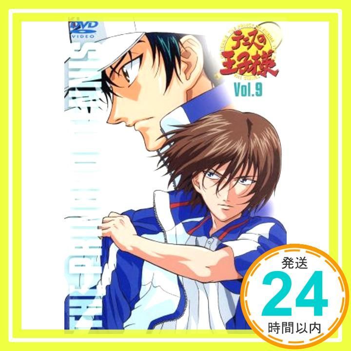 テニスの王子様 Vol.9 [DVD] [DVD]_02 - メルカリ
