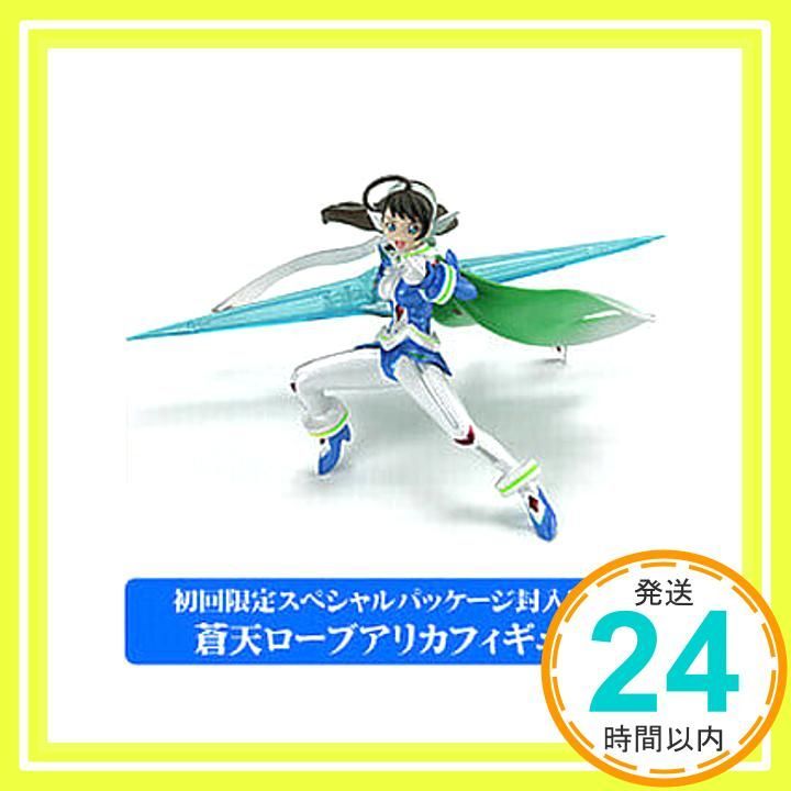 舞-乙HiME Zwei スペシャルパッケージ 3 (初回限定生産) [DVD] [DVD]_