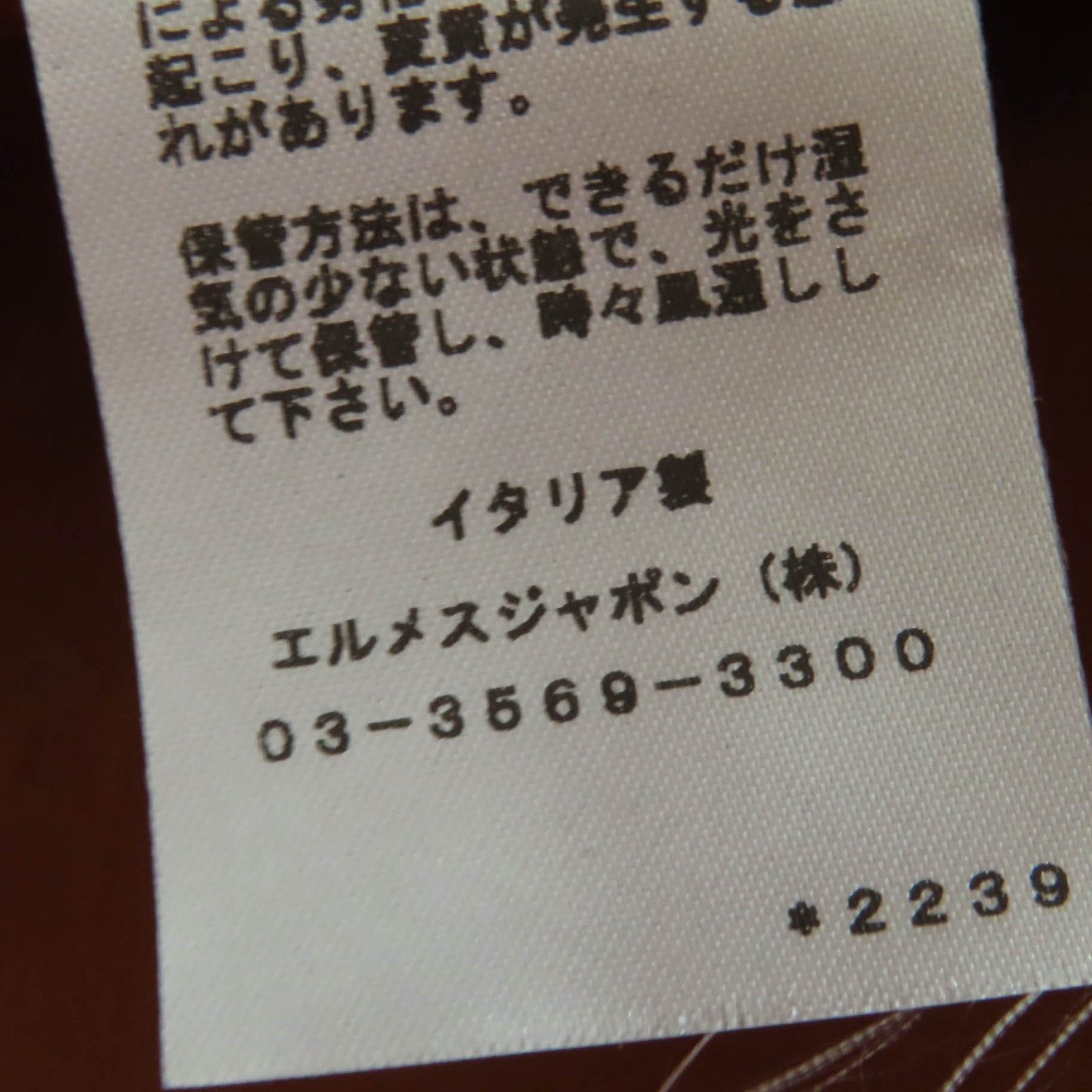 ベレー帽 ベージュ