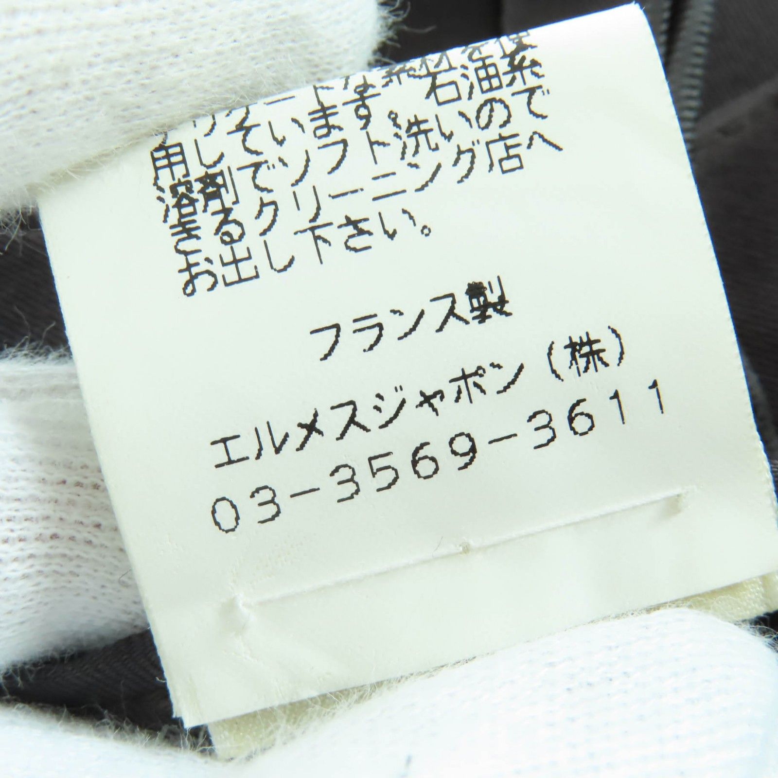 タイトスカート ダークブラウン