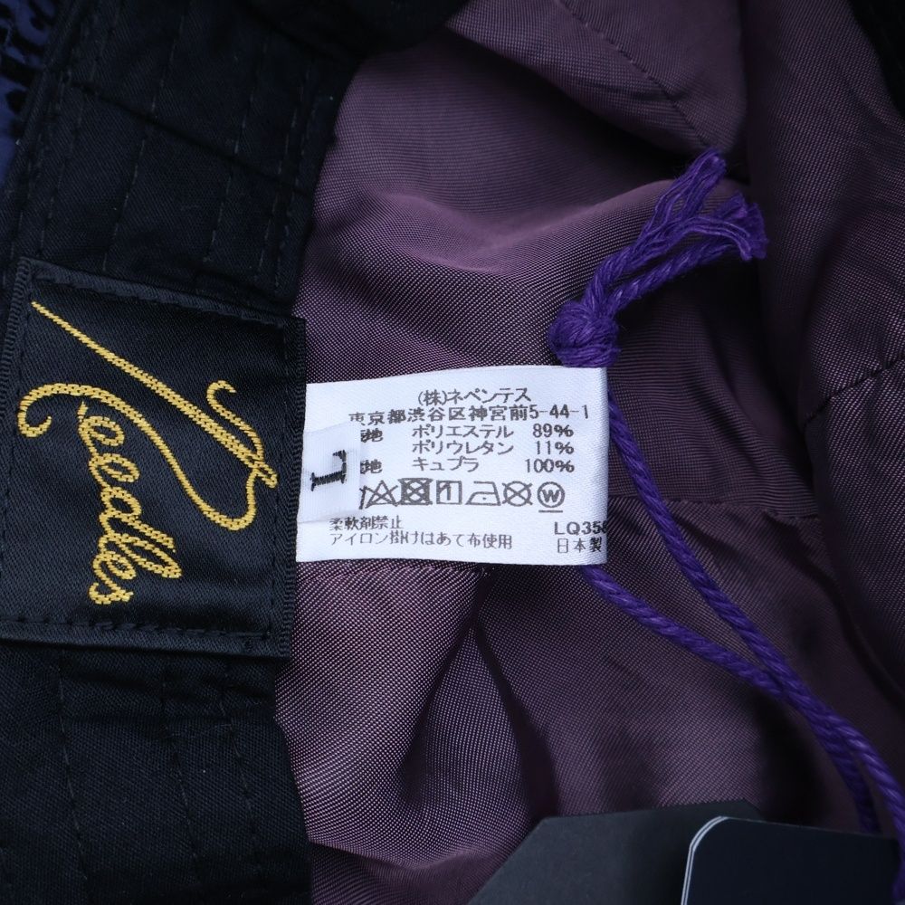 Needles ニードルス