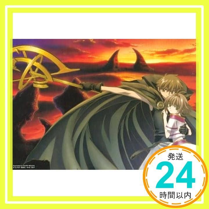 NHKアニメーション ｢ツバサ・クロニクル｣ オリジナルサウンドトラック