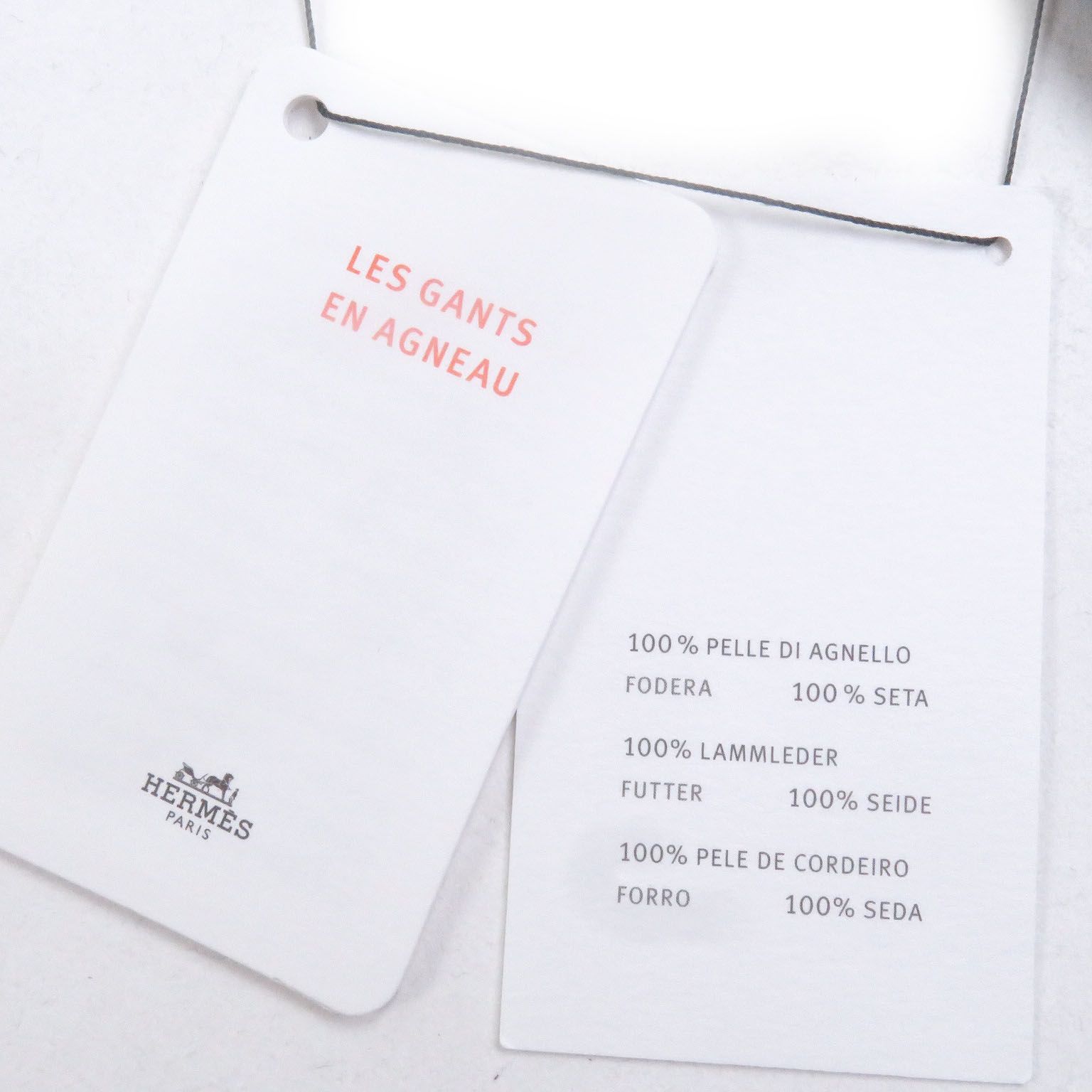 HERMES エルメス ラムスキン 裏シルク100% Hロゴ レザーグローブ 手袋 ブラック 9 き フランス製 メンズ