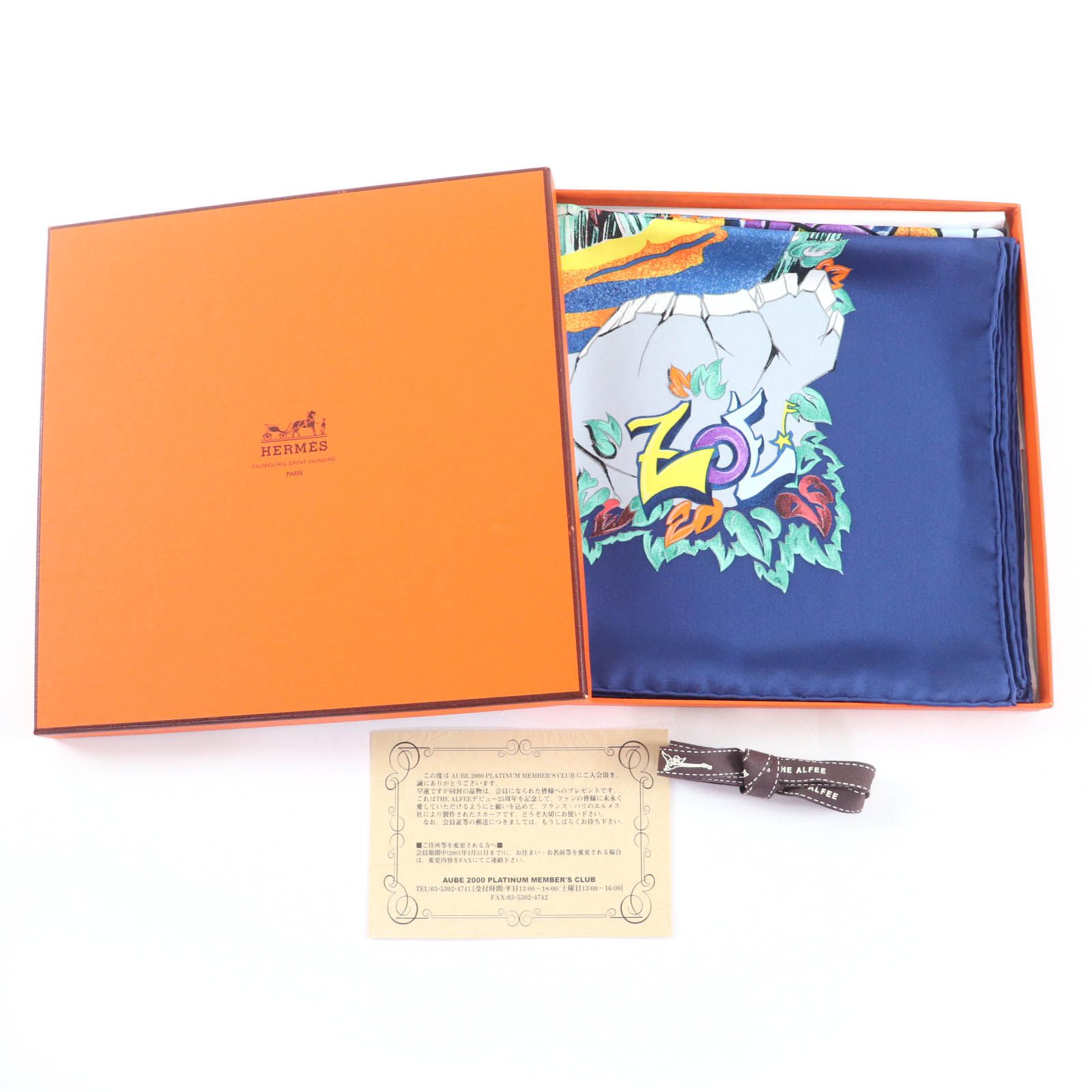 HERMES エルメス カレジェアン カレ90 シルク100% THE ALFEE AUBE LIBRE COMME L’ANGE 夜明け 25周年記念 スカーフ ネイビー き フランス製 レディース