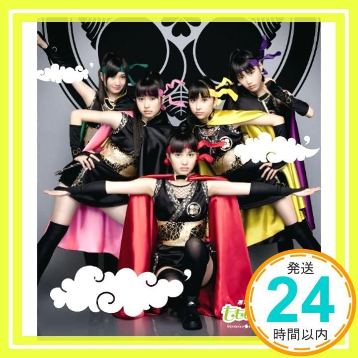 D の純情 CD ももいろクローバーZ_11