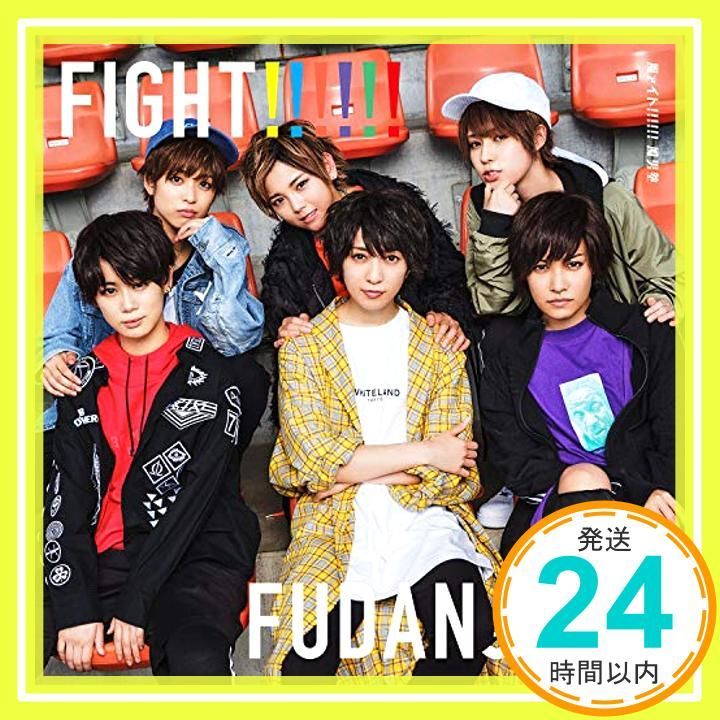 風ァイト!!!!!! 通常盤 CD 風男塾_11