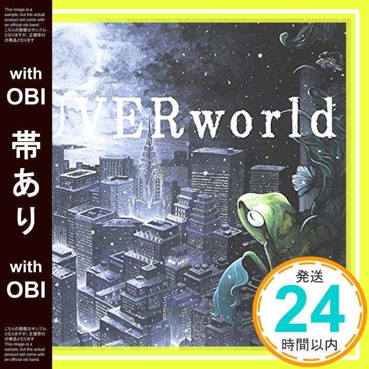 帯あり 7日目の決意 初回生産 盤 DVD付 CD UVERworld TAKUYA∞ UVERworld Satoru Hiraide UVERworld_06