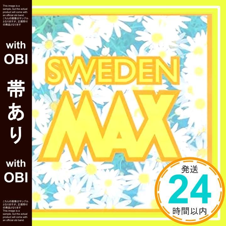 帯あり スウェーデンMAX CD オムニバス ソフィー セルマーニ ディ ディ シキシャ マンゴ キングス ブラック ジャガー メイヤ ソニック ドリーム コレクティヴ レナ フィリップソン トランポリンズ ブー カスペルス_07