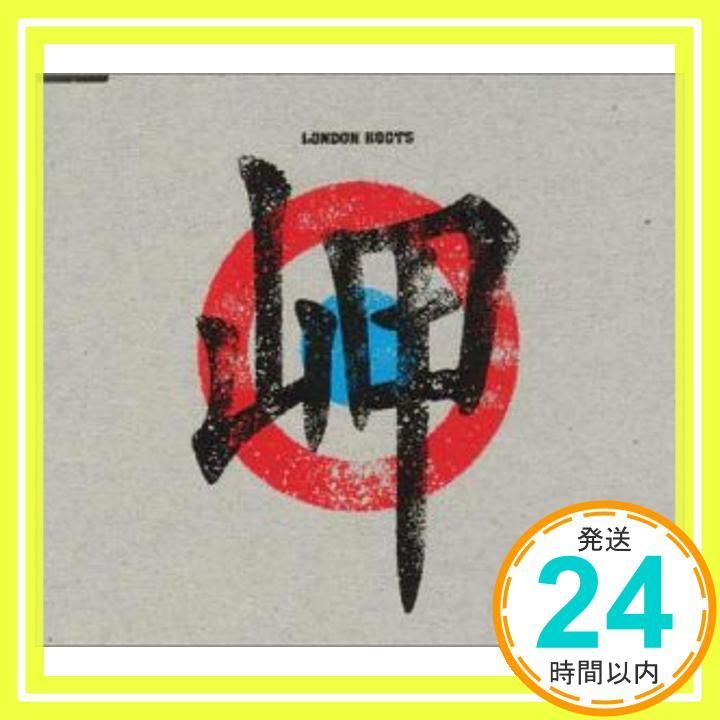 岬 CD ロンドンブーツ1号2号 真島昌利 佐々木収 鈴木秋則 ロンドンブーツ1号2号_11