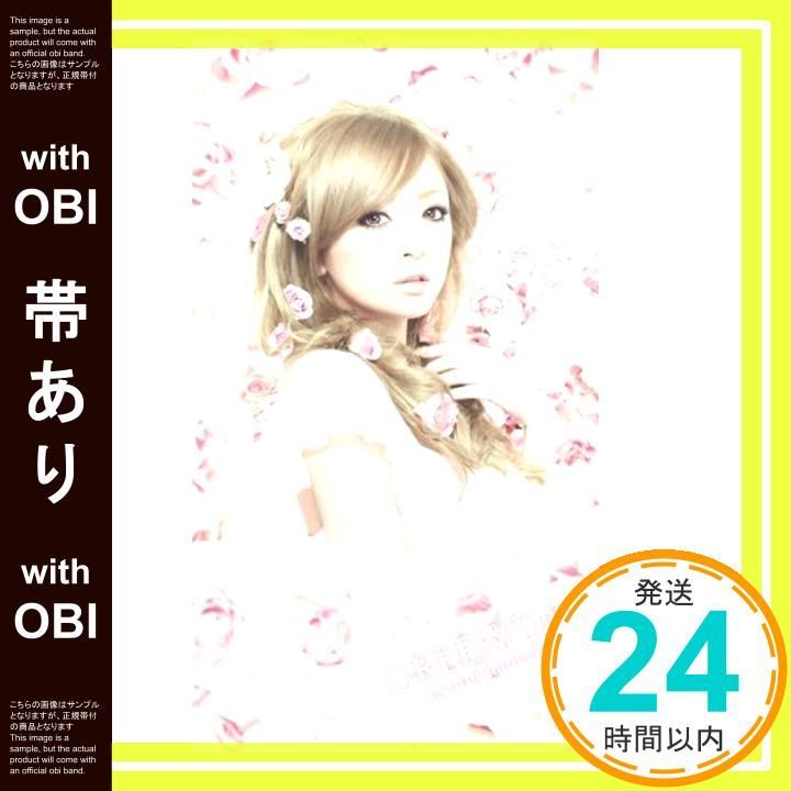 帯あり GREEN Days DVD付 CD 浜崎あゆみ_07