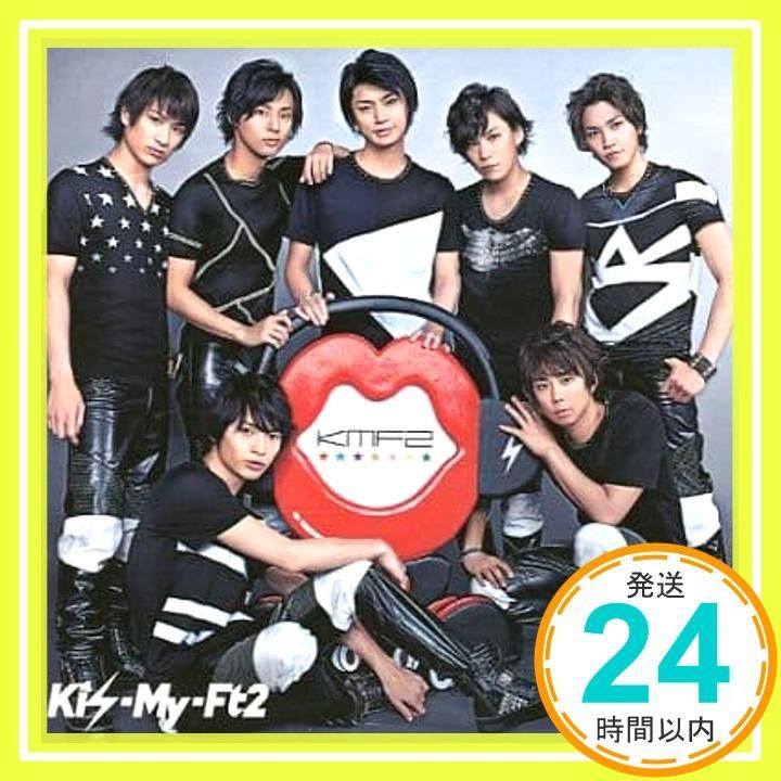 Kiss魂 セブン＆アイ 盤 CD _11