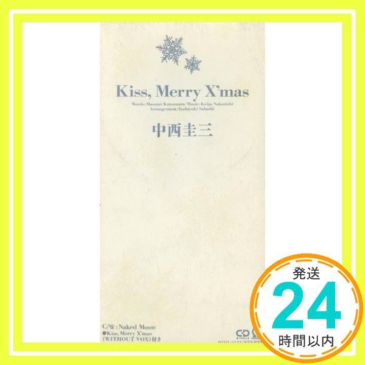Kiss merry X’ma CD 中西圭三 川村真澄 新野久美子 佐橋佳幸 小西貴雄 カラオケ_04