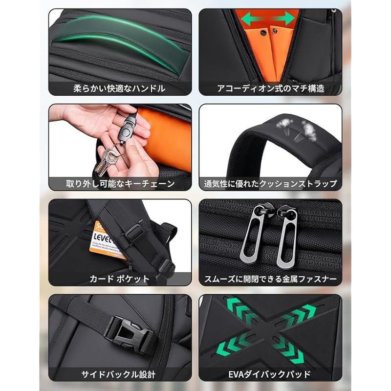 リュックサック大容量