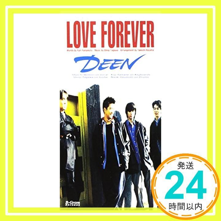 LOVE FOREVER 少年 CD DEEN 山本ゆり 葉山たけし 池森秀一 古井弘人 カラオケ_03