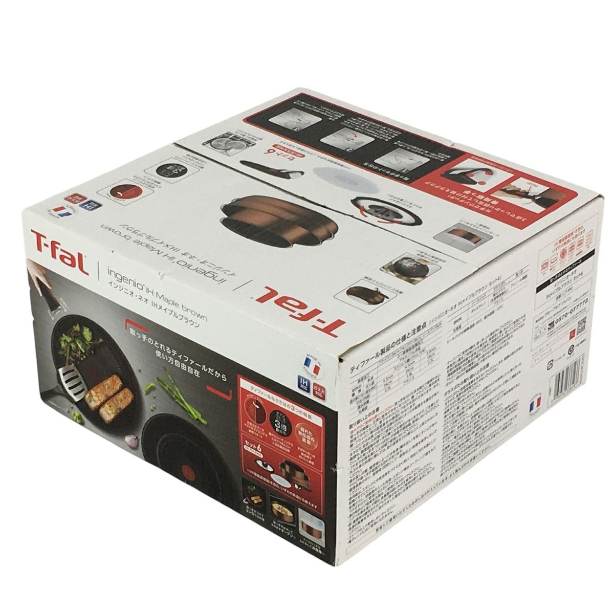 T fal ティファール インジニオ ネオ IHメイプルブラウン セット6