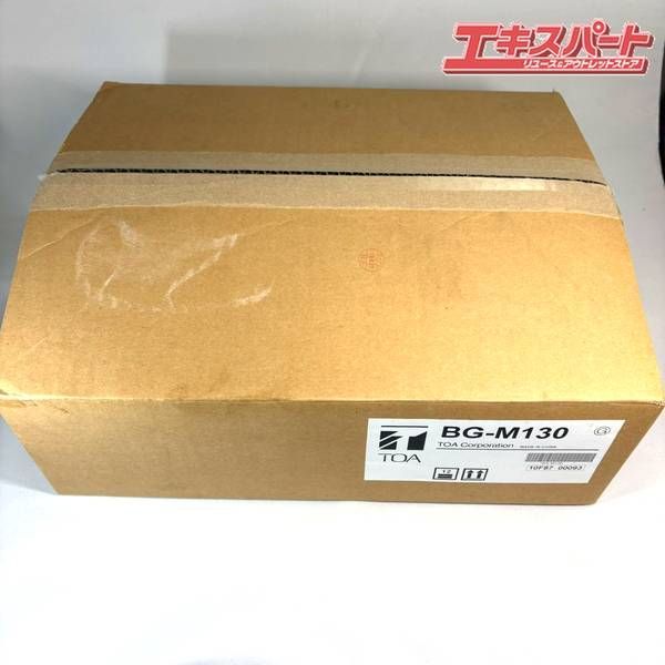 BGMアンプ 説明書付き