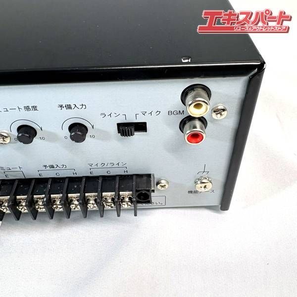  TOA BG-M 130 BGMアンプ 説明書付き プリメインアンプ アンプ