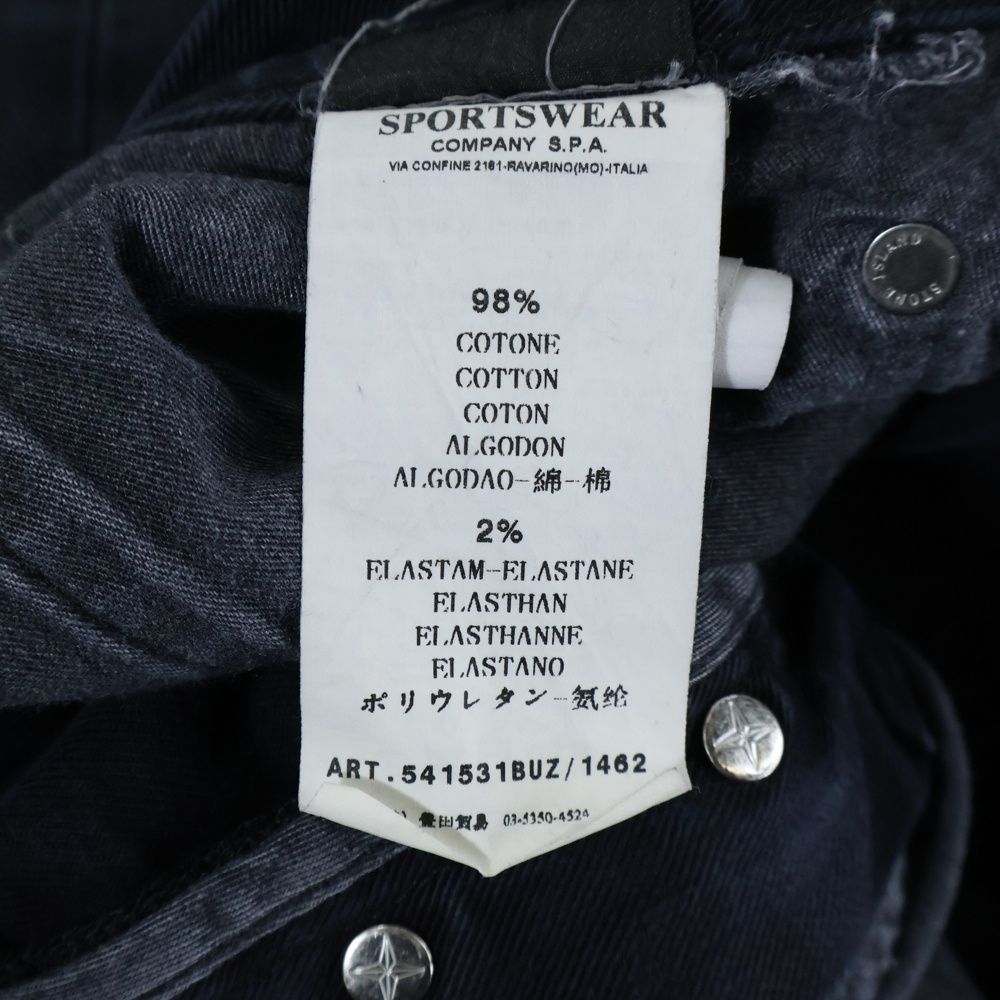  STONE ISLAND ストーンアイランド Denim Pants ロゴワッペン デニムパンツ ネイビー デニム ジーンズ パンツ