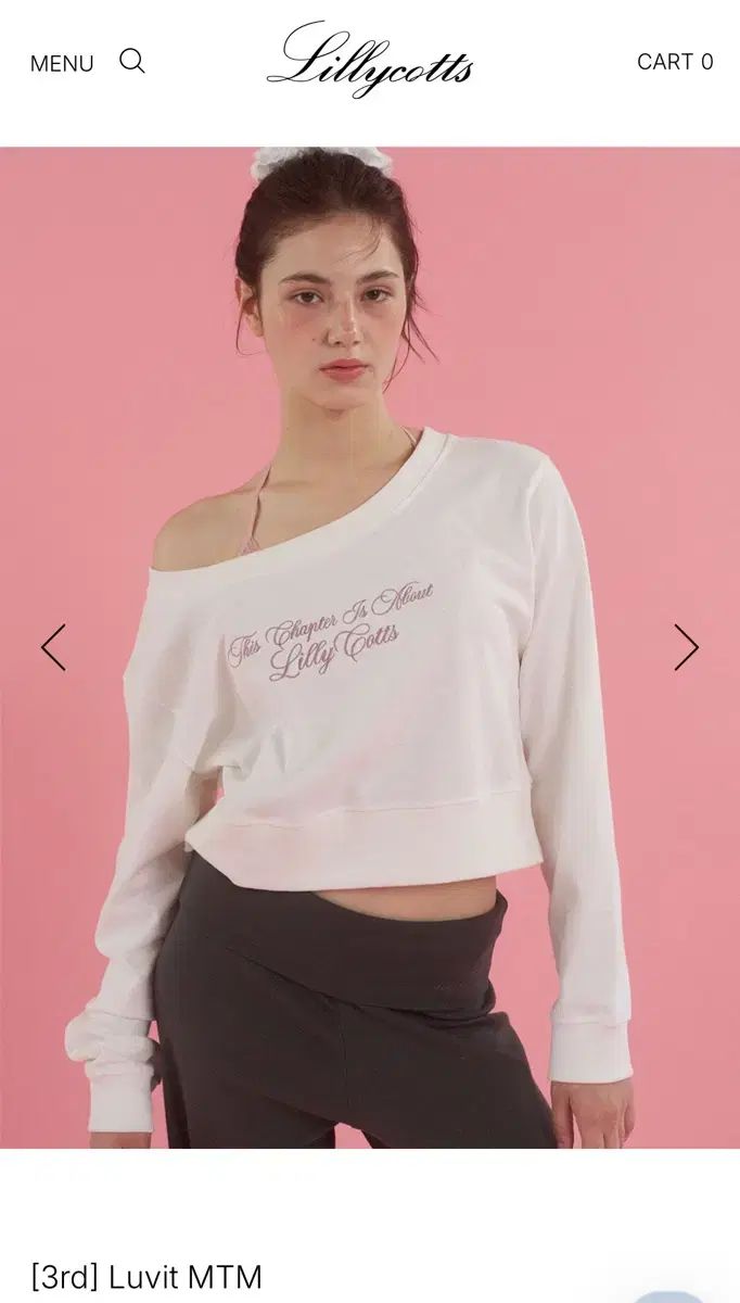 リリーコーツ luvit スウェット アイボリー