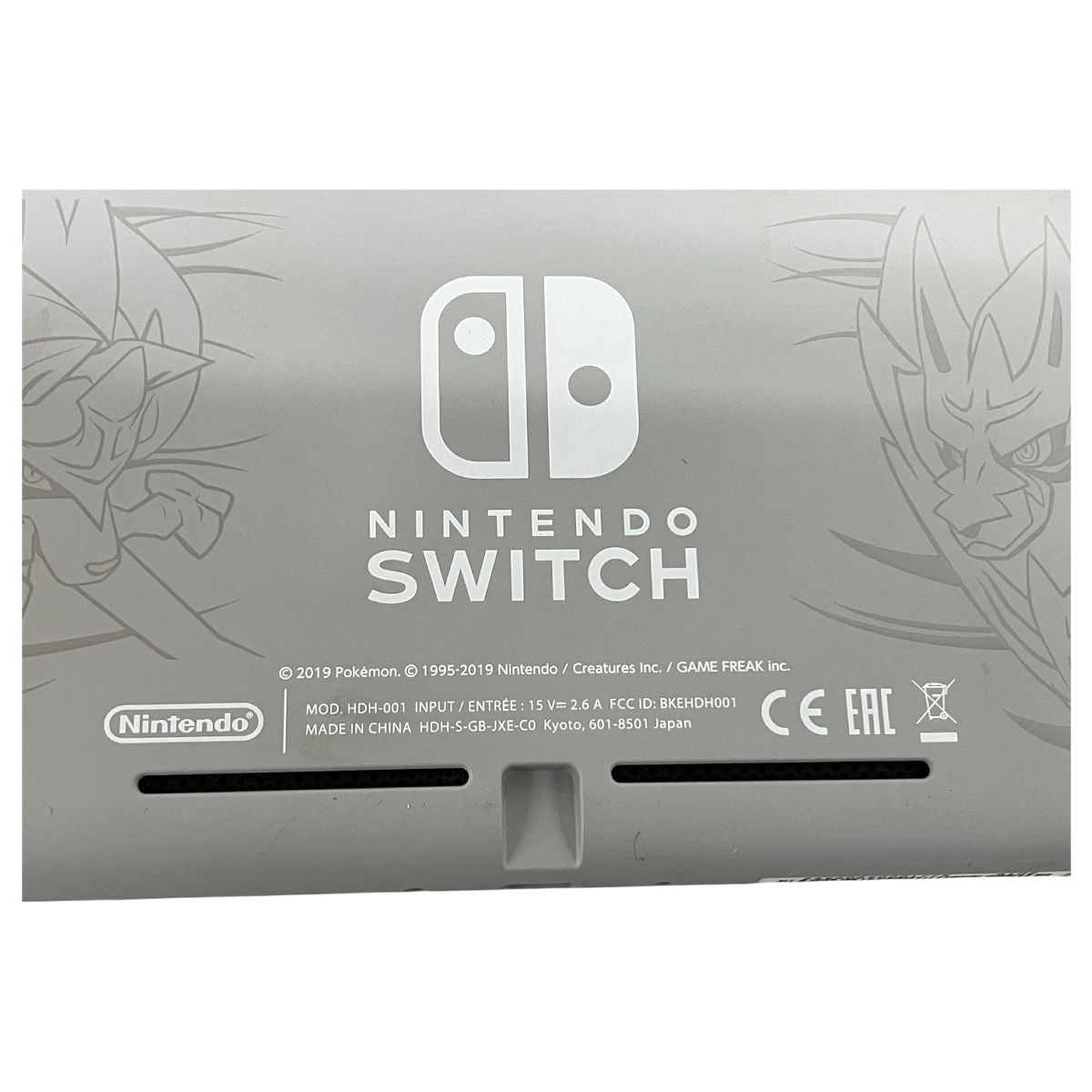  Nintendo 任天堂 Switch Lite HDH 001 ニンテンドースイッチ ポケットモンスターソード シールドVer ゲーム機 本体(Nintendo Switch Lite) Nintendo Switch