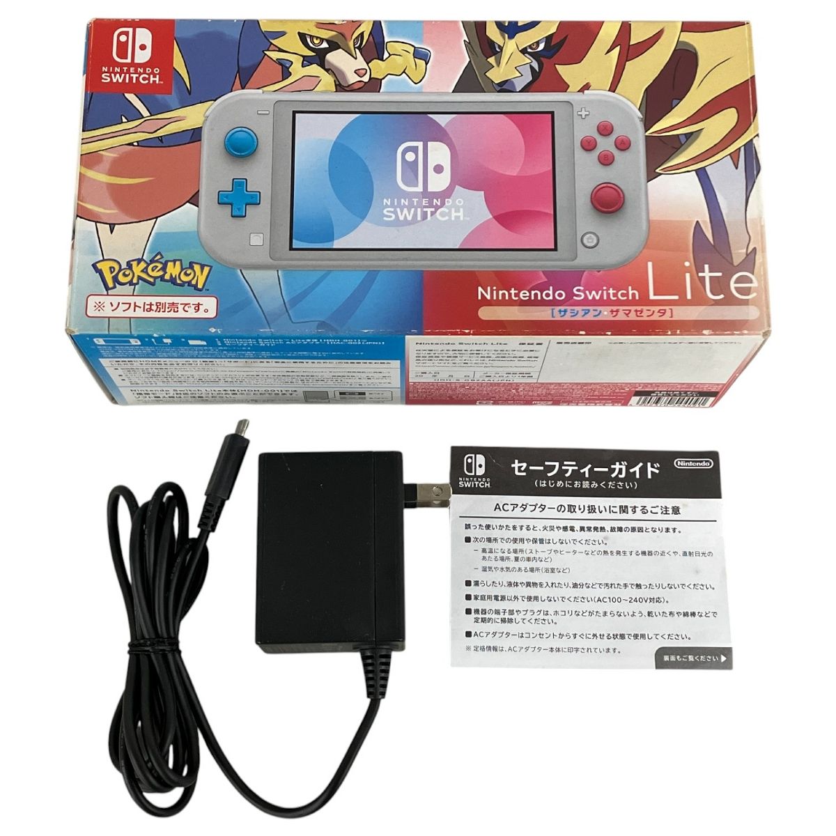 Nintendo 任天堂 Switch Lite HDH-001 ニンテンドースイッチ ポケットモンスターソード-シールドVer ゲーム機 K10586137