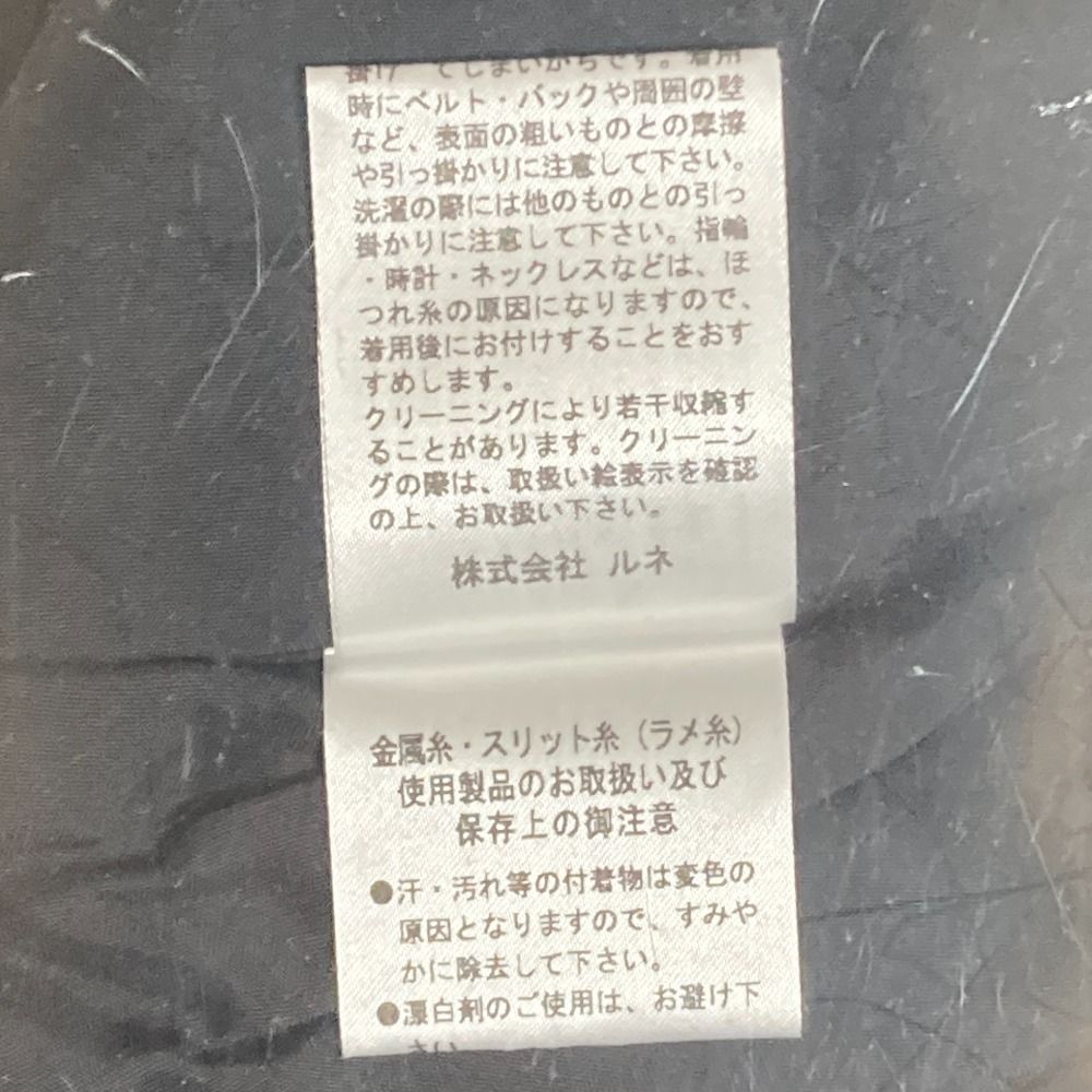 ひざ丈 ツイードワンピース