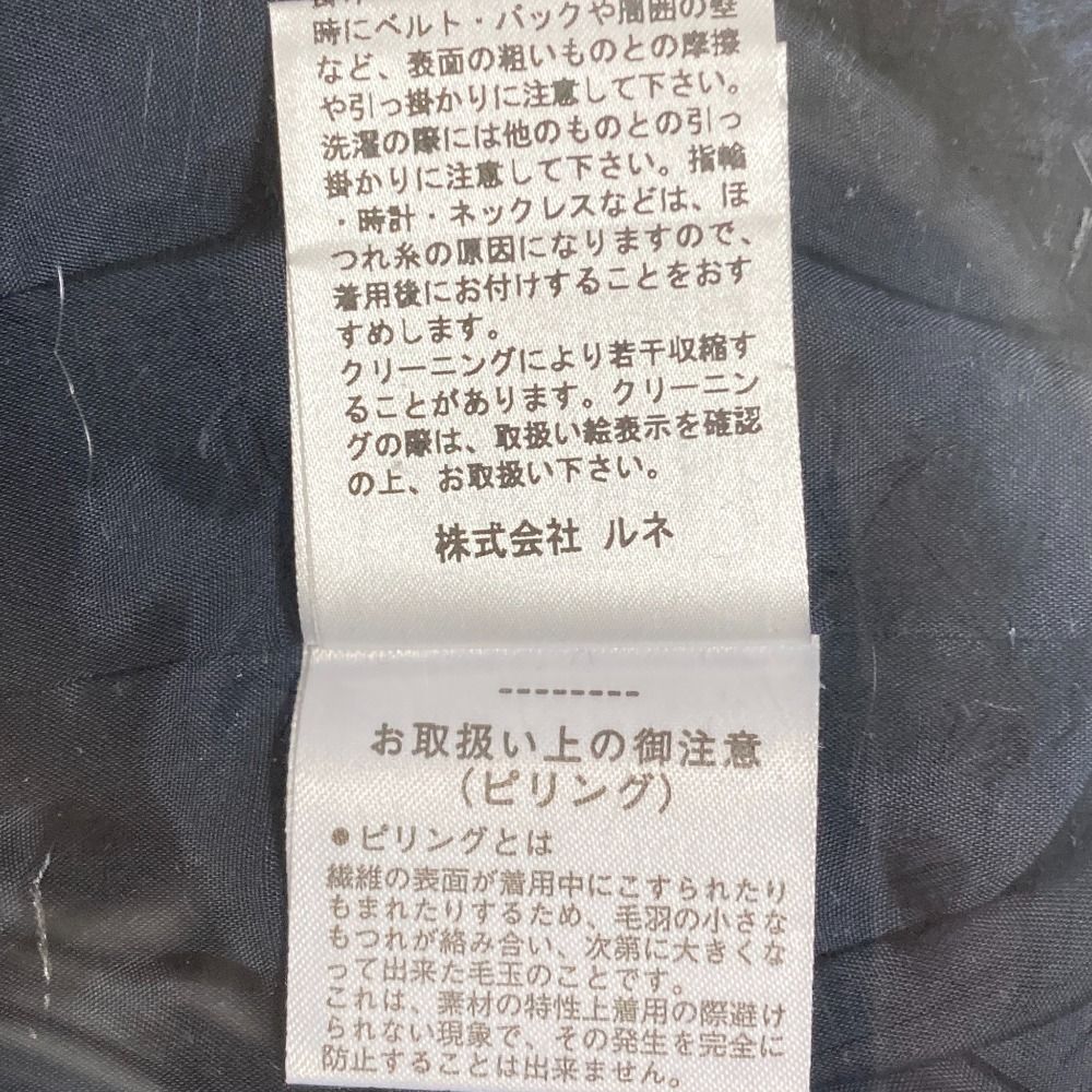 ルネ rene[新品未使用]✨ノースリーブワンピースサイズ36M 美品 Rene ルネ ノースリーブ ひざ丈 ツイードワンピース サイズ