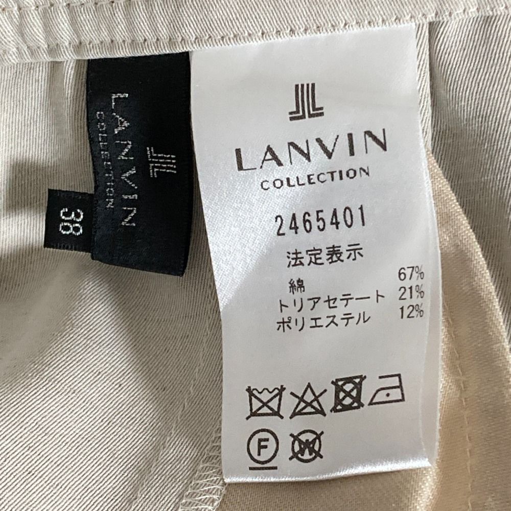 レディース 古着