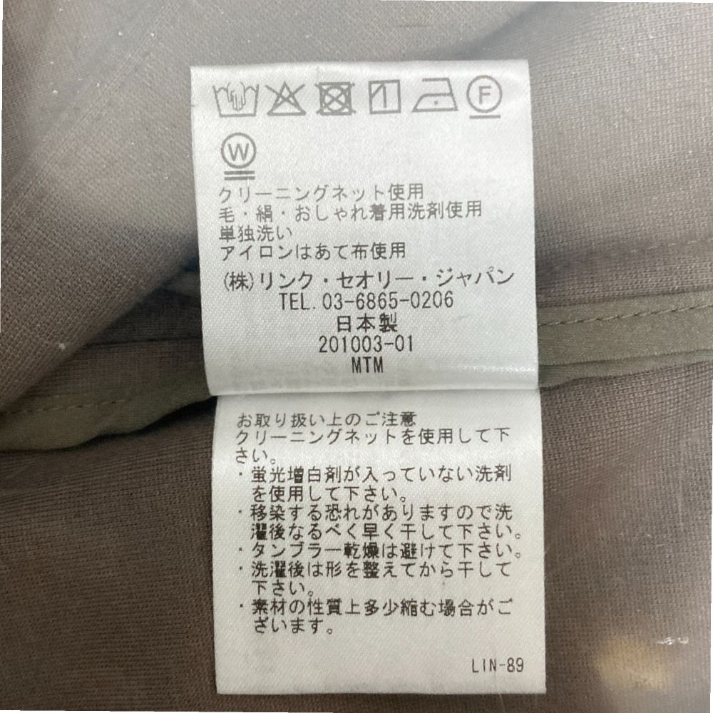  22 SS theory セオリー VIS PONTE レス ベスト ロングジレ サイズS グレー レディース 古着 ベスト ジレ ベスト ジレ ビスチェ